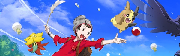 Pokemon Sword & Shield